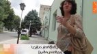სექსი ქორწინებამდე (გამოკითხვა)