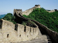 ჩინეთის  დიდი  კედელი