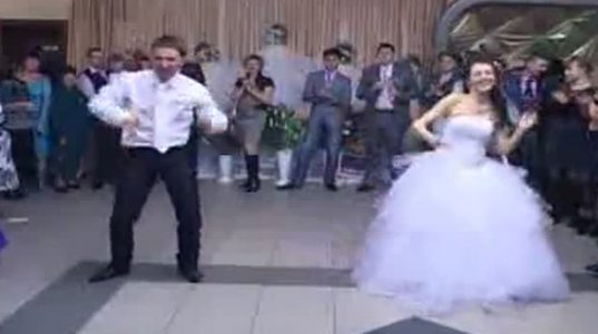 ძალიან მაგარი საქორწილო ცეკვა.
