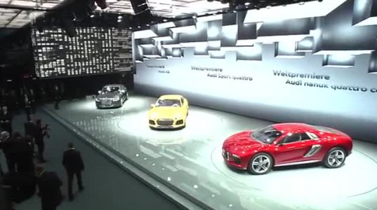 Audi-ს ახალი მოდელის წარდგენა ფრანკფურტში 2013 წლის ავტოშოუზე